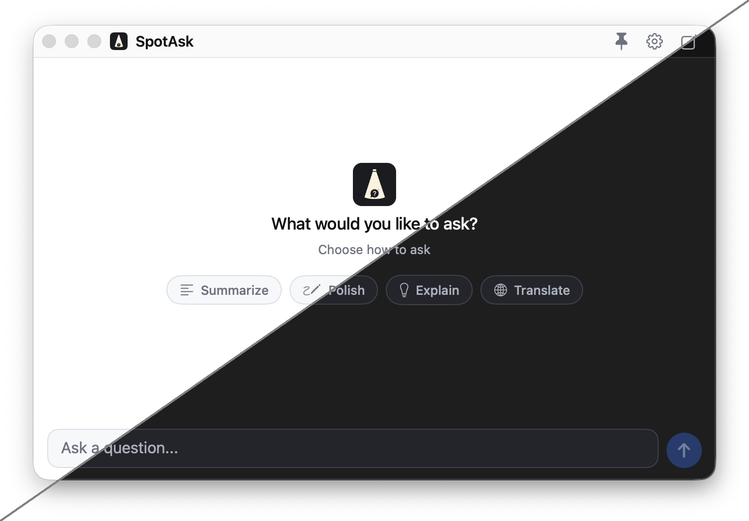 SpotAsk 对话窗口